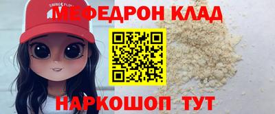 гидра Свободный