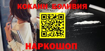 стаф Севастополь