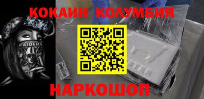 мдпв Северобайкальск