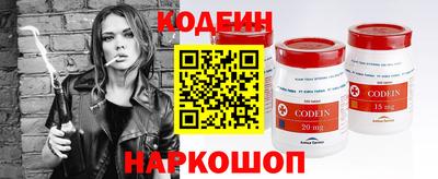 гидра Свободный