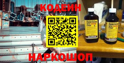 мдпв Северобайкальск