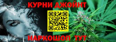 мдпв Северобайкальск