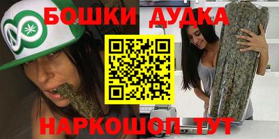 стаф Севастополь