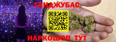 мдпв Северобайкальск