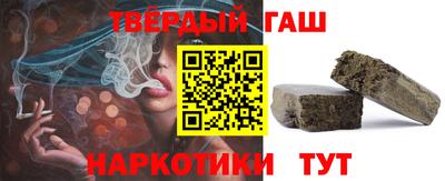мдпв Северобайкальск