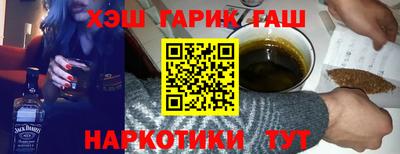 стаф Севастополь
