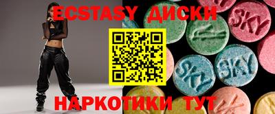 стаф Севастополь