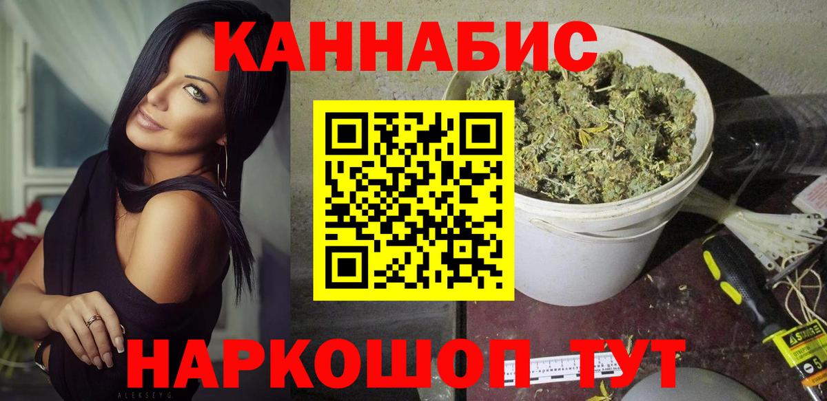 Каннабис White Widow  Шишки марихуана марихуана  Нефтеюганск  Вход с VPN  Марихуана план 